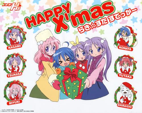 Picture 1 in [Merry Christmas!!!]