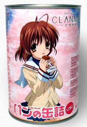 Picture 1 in [CLANNAD Bread]