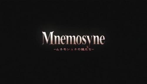 Picture 1 in [Mnemosyne]