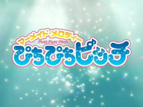 Picture 1 in [Mermaid Melody Pichi Pichi Pitch]