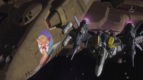 Picture 17 in [Macross 16]