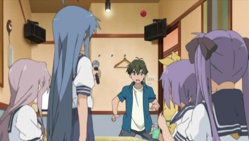 Picture 1 in [Kannagi: This week's WTF]