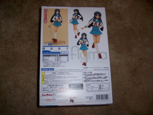 Picture 5 in [Another Figma Shipment...]