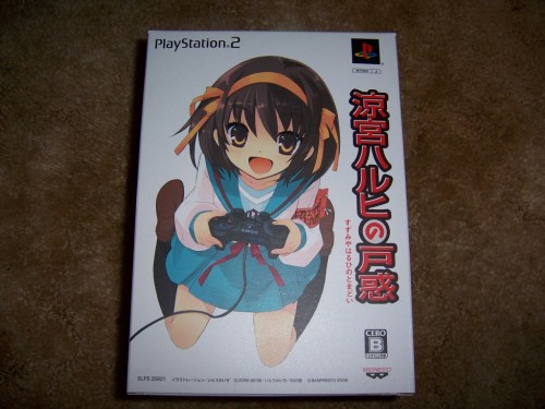 Picture 1 in [Chouyusha Haruhi Figma]