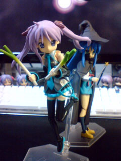 Picture 10 in [Amazing figma mods]
