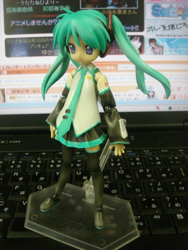 Picture 4 in [Amazing figma mods]