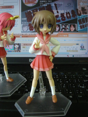 Picture 3 in [Amazing figma mods]