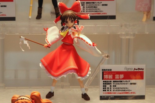 Picture 1 in [Figmas that I can't wait to be released]