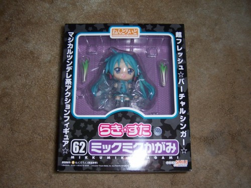 Picture 1 in [Loot post: Kagamiku Nendoroid]