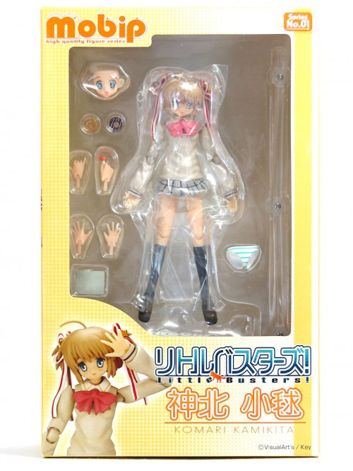 Picture 2 in [Mobip: Figma competition?]