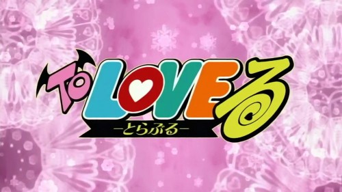 Picture 1 in [To Love Ru]
