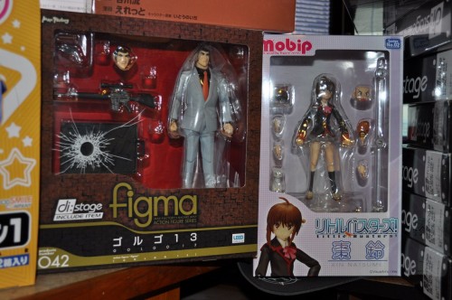 Picture 9 in [Wallet has low HP.]