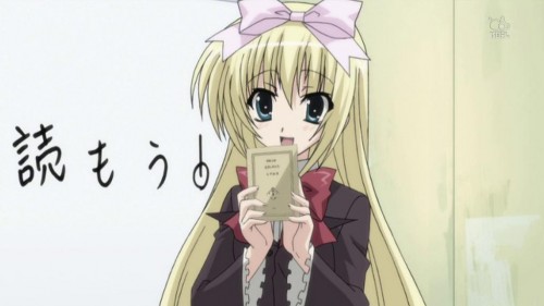 Picture 1 in [The Fubijoushi Dilemma]