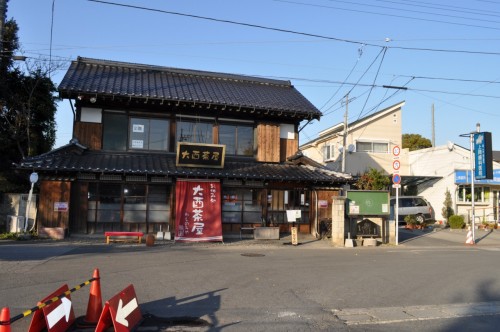 Picture 8 in [Lucky Star Pilgrimage: Washinomiya Shrine]