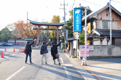 Picture 29 in [Lucky Star Pilgrimage: Washinomiya Shrine]