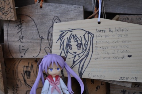 Picture 17 in [Lucky Star Pilgrimage: Washinomiya Shrine]