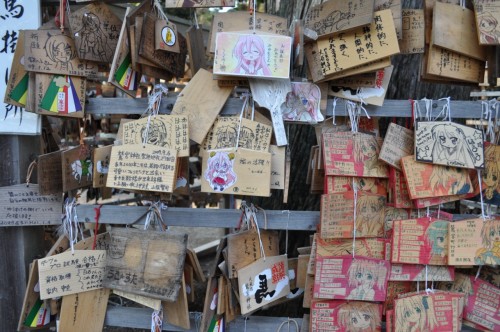 Picture 19 in [Lucky Star Pilgrimage: Washinomiya Shrine]