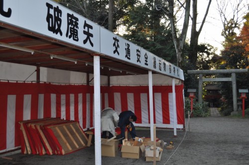 Picture 23 in [Lucky Star Pilgrimage: Washinomiya Shrine]