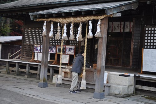 Picture 26 in [Lucky Star Pilgrimage: Washinomiya Shrine]