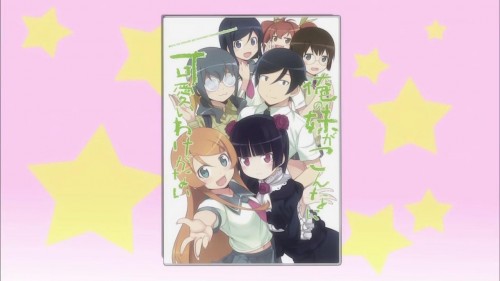 Picture 4 in [Oreimo gives me complicated feelings]