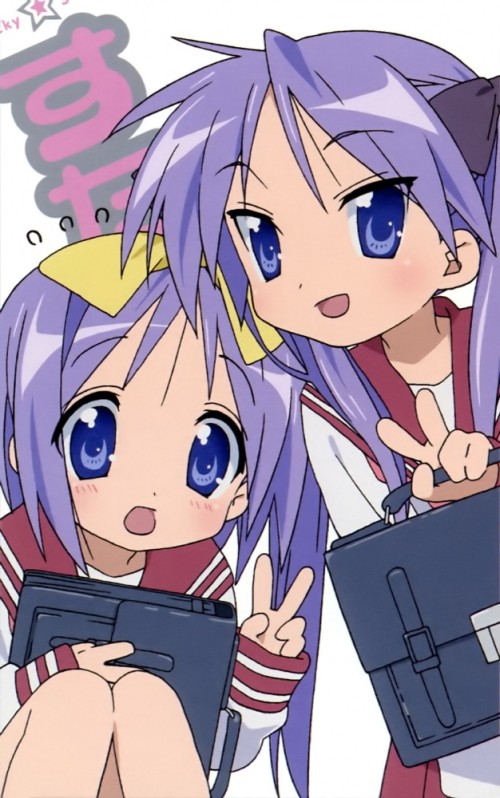 Picture 1 in [Happy Birthday Kagami and Tsukasa!]