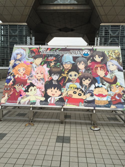 Picture 1 in [Anime Japan 2015]