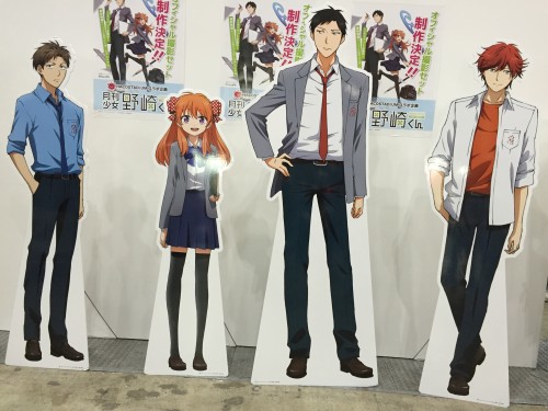 Picture 5 in [Anime Japan 2015]
