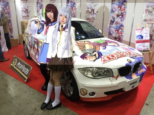 Picture 16 in [Anime Japan 2015]