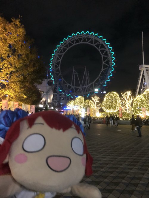 Picture 4 in [Christmas Illuminations in Japan]
